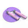 hererope七毫米負重拳擊跳繩 男女健身減肥燃脂 塑身減脂 軸承PVC跳繩 粉色(7mm紫色繩) 曬單實(shí)拍圖