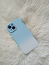 奧凡康創(chuàng)意側(cè)邊方格適用iPhone16手機殼新款蘋果15ProMax高級感漸變14Plus全包防摔17pro簡約保護套男女 雙色冰淇淋【漸變-藍色】精孔鏡框-磨砂膚感 iPhone 16 Promax 曬單實拍圖