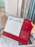朗捷2026年臺歷多功能筆筒日歷大格子記事書(shū)寫(xiě)月歷馬年年歷桌面擺件桌歷可定制 曬單實(shí)拍圖