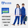 YALOTT雅蘭特 小學(xué)生 冬外套 深圳校服 安奈兒聯(lián)名版（女） 130 曬單實拍圖