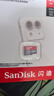 閃迪（SanDisk）128GB TF（MicroSD）內(nèi)存卡 A1 U1 C10 至尊高速移動(dòng)版存儲(chǔ)卡 讀速140MB/s 手機(jī)平板游戲機(jī)內(nèi)存卡 曬單實(shí)拍圖