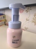 紅色小象小學(xué)潔面泡100ml 兒童寶寶溫和清潔洗面奶可卸防曬舒緩青少年 曬單實(shí)拍圖