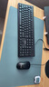 聯(lián)想（Lenovo）有線鍵盤鼠標套裝 鍵鼠套裝 全尺寸鍵盤 商務辦公 MK11Lite 曬單實拍圖