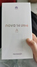 華為 nova 14 Ultra 國家補貼 256GB 流光紫 全焦段紅楓質(zhì)感人像 天通北斗雙衛星通信 鴻蒙智能手機 曬單實(shí)拍圖