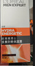 歐萊雅男士專用高倍防曬霜乳隔離SPF50+戶外軍訓(xùn)抗曬黑紫外線護(hù)膚品學(xué)生 曬單實(shí)拍圖