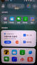 OPPO A3i 12GB+256GB 星辰紫 抗摔抗水濺 5100mAh大電池 45W閃充 120Hz高刷 5G 老人智能手機(jī) 國家補(bǔ)貼 曬單實(shí)拍圖