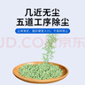德莊45° 小塊火鍋底料重慶牛油麻辣燙320g中辣麻辣正宗獨立小包裝 曬單實(shí)拍圖