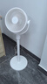 米家小米空氣循環(huán)扇電風(fēng)扇落地扇家用直流變頻大廣角輕音節能臺地兩用 APP調節 曬單實(shí)拍圖