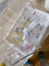 自然離乳PPSU重力球吸管奶瓶 雙把手240mL6月+(附帶6月+12月奶嘴) 曬單實(shí)拍圖