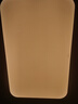 飛利浦（PHILIPS）智睿吸頂燈全光譜護(hù)眼智能已接入米家APP大客廳120W【包安裝】 曬單實(shí)拍圖