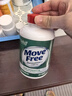 Move Free益節 高鈣氨糖軟骨素鈣片 240粒 5合1 維骨力 成人中老年 曬單實(shí)拍圖