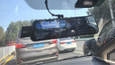 PAPAGO！行車記錄儀趴趴狗4K超清GoSafe981無光夜視流媒體后視鏡F1.5光圈 曬單實(shí)拍圖