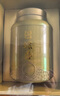 中谷御品茶葉綠茶碧螺春2025新茶特級明前頭采中秋節茶葉禮盒100g源頭直發(fā) 曬單實(shí)拍圖