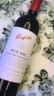 奔富（Penfolds）BIN407赤霞珠干紅葡萄酒 750ml*6支 澳洲原瓶  曬單實(shí)拍圖