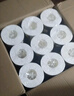 清風(fēng)【李昀銳同款】 有芯卷紙 原木金裝4層125克*30卷 卷筒衛生紙  曬單實(shí)拍圖