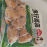 安井 魚(yú)籽福袋 150g/包 鎖鮮裝火鍋麻辣燙關(guān)東煮食材 速食熟食丸子 曬單實(shí)拍圖