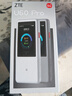 中興（ZTE）U60 Pro全球版 5G免插卡隨身移動(dòng)wifi無(wú)線(xiàn)網(wǎng)卡wifi7便攜式熱點(diǎn)出國上網(wǎng)通用流量2025款可當充電寶 曬單實(shí)拍圖