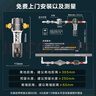 美的（Midea）前置過(guò)濾器前十名防爆自來(lái)水過(guò)濾器凈水器星河正反沖洗自動(dòng)清洗刮洗濾網(wǎng)10T大通量QZBW20S-11S 曬單實(shí)拍圖