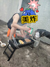 尚烤佳（Suncojia）戶(hù)外燒烤爐家用木炭燒烤架子可折疊便攜式碳烤爐含燒烤配件收納包 曬單實(shí)拍圖