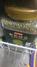京東京造大粒有機綠豆 1.3kg大粒4.0mm可發(fā)芽可打豆漿無(wú)鐵豆易煮糯出沙 曬單實(shí)拍圖