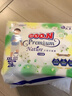 大王【品牌直供 安心品質(zhì)】天使自然之恩拉拉褲XXL28片(大于等于15kg) 曬單實(shí)拍圖