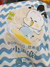 巴布豆（BOBDOG）小波浪超柔拉拉褲XXL108片箱裝(14-17KG)加大碼嬰兒尿不濕  曬單實拍圖