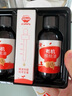 秋田滿滿 有機(jī)核桃油126ml 食用油_享6個月以上嬰兒寶寶輔食食譜 曬單實(shí)拍圖