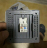 NVC雷士電工開關(guān)插座 免噴涂啞光大板 16a三孔插座墻壁插座面板 N25柏林灰 曬單實(shí)拍圖