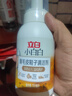 立白小白白翻毛皮鞋子清潔劑300ml 免水洗 一擦即凈 勃肯鞋雪地靴專用 曬單實(shí)拍圖