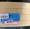 大運河經(jīng)典加香洗衣皂200g*8塊老肥皂天然椰油溫和不傷手刷鞋清潔 曬單實(shí)拍圖