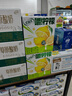婦炎潔山茶花乳酸平衡護理凝露私處洗液女抑菌洗液私密護理液私處洗液 曬單實(shí)拍圖