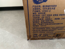 維達(dá)（Vinda）抽紙【孫穎莎推薦】棉韌3層100抽*36包S碼 親膚無刺激 紙巾 整箱 曬單實(shí)拍圖