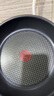 特福（Tefal）平底鍋家用牛排不粘煎鍋少油煙有鈦煎餅鍋電磁爐燃氣灶通用26cm 曬單實(shí)拍圖