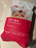 美玫牌低筋面粉小麥粉 家用蛋糕粉 烘焙原料2斤 曬單實(shí)拍圖
