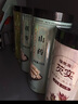 福東海 精選山楂干120g 無核片圈無籽 泡茶泡水花草茶 飯后解膩養(yǎng)生茶飲 曬單實拍圖