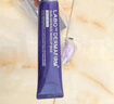 德妃（DERMAFIRM）紫蘇隔離40g*2支SPF35隔離防曬妝前乳三合一素顏霜遮瑕中秋節禮物 曬單實(shí)拍圖