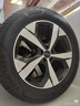 德國馬牌（Continental）汽車輪胎 255/55R19 111V XL FR MC6適配奧迪Q7保時捷卡宴蔚來ES6 曬單實拍圖