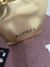 歐珀萊（AUPRES）【七夕禮物】送女友老婆 臻源凝時精華護膚套裝提亮緊致飽滿淡紋 滋潤型水乳2件套 曬單實拍圖