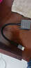 聯(lián)想（Lenovo）HDMI轉(zhuǎn)VGA轉(zhuǎn)換器充電器高清視頻轉(zhuǎn)接頭電腦臺式機筆記本小米電視盒子PS5連電視顯示器車載投影儀 曬單實拍圖