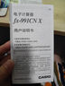卡西歐（CASIO）【超級(jí)爆款】 FX-991CNX中文函數(shù)科學(xué)計(jì)算器物理化學(xué)生物競(jìng)賽大學(xué)生考研 曬單實(shí)拍圖