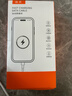【原充正品】蘋(píng)果充電線(xiàn)60W快充適配原裝數據線(xiàn)iPhone14/13promax/12/11/8/XR手機充電器 【蘋(píng)果8-14全系】PD60W丨1米閃充線(xiàn) 曬單實(shí)拍圖