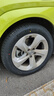玲瓏輪胎215/55R17 98W 玲瓏臻選 UD 適配起亞K4/名圖 曬單實(shí)拍圖