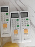 原裝款CHIGO志高空調遙控器ZH/JA-01 NEW-LD18C1H3 NEW-LD24C1H3 4C1H3 曬單實(shí)拍圖