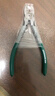 綠林（GREENER）家用水口鉗斜口鉗6寸剪鉗電工剪線(xiàn)鉗工業(yè)級偏口鉗斜嘴鉗斷線(xiàn)鉗子 曬單實(shí)拍圖