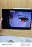 carmor適用于華為2024款matepad Air/Pro屏幕膜pro11AR增透低反光高透平板貼膜榮耀保護膜12.2英寸/12英 AR膜+框貼類(lèi)紙膜MatePad Air 12寸 曬單實(shí)拍圖