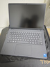 戴爾筆記本 【國家補貼20%】DELL Pro14 Latitude3450升級14英寸高性能筆記本Core5-120U/16G/512/標機 曬單實(shí)拍圖