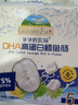 爺爺?shù)霓r(nóng)場(chǎng) DHA高蛋白鱈魚(yú)腸兒童寶寶零食真鱈魚(yú)肉即食 出游零食兒童早餐90g 曬單實(shí)拍圖