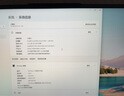 ThinkPad【國家補貼20%】聯(lián)想ThinkBook 16+AI全能本2025款 英特爾酷睿處理器 16英寸商務(wù)輕薄筆記本電腦 Ultra9-285 32G 1T RTX5060 曬單實(shí)拍圖