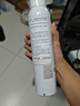 雅漾（Avene）舒泉調(diào)理噴霧300ML補(bǔ)水保濕爽膚濕敷水敏肌護(hù)膚化妝水大噴禮物 曬單實(shí)拍圖