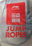 李寧（LI-NING）競(jìng)速跳繩成人兒童中小學(xué)生比賽中考考試專用減肥鋼絲繩子專業(yè)跳神 曬單實(shí)拍圖